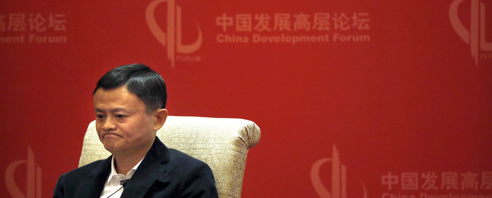 Jack Ma: Counterclaim on Counterfeits